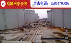 山东油罐制作 山东油罐现场安装