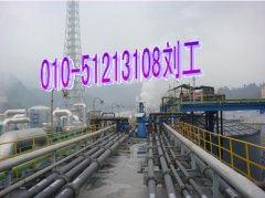 防腐涂料防酸基本原理分析