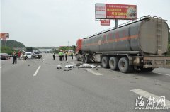 沈海高速福清段 小车撞油罐车一死三伤(1)