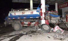 货车失控撞进加油站，交警紧急救援