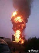青兰高速邯郸路段罐车当场爆炸 已致1死3伤