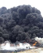 大庆化工厂油罐爆炸 大火4小时才扑灭