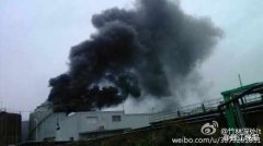 宁波蛟川石化区发生油罐爆炸 现场浓烟滚滚(图