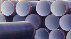 IPN8710防腐钢管价格报价