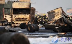 高速路油桶爆炸并非你想的那样 知情人曝储油罐