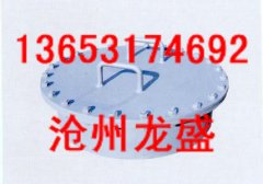 便宜的烟道除灰孔