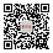 福建PX工厂爆炸 3个燃烧油罐火势全部扑灭