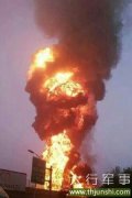 青兰高速邯郸路段4车相撞致罐车爆炸起火 已致