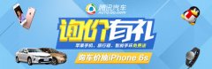拉手刹几分力有讲究 不同路面力度差别大