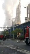 江苏南京一乙烯厂乙烯储罐发生爆炸(组图)