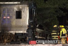 美国纽约州火车与轿车相撞 已造成6人死亡