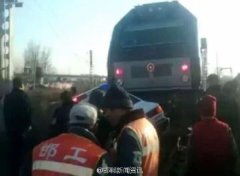 又撞了!邯郸3天内2次发生“火车撞汽车”!这是要