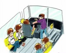男子被打找他人出气 抢公交方向盘欲撞过往车辆