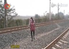 六旬婆婆穿越铁路抄近路回家 被火车撞倒身亡