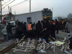 险!邯郸3天发生2起“火车撞汽车”事故（图）