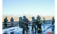 北京油罐车爆炸 周围10公里外都能看到浓烟