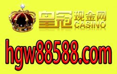 生态园羽毛球馆