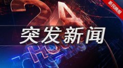 槽罐车龙东大道侧翻未泄漏 车上人员受伤(图)