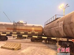哈尔滨一公交车与火车相撞 事故无人员伤亡(图