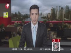 阿富汗发生油罐车相撞事故 至少50人死亡