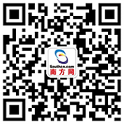 女子戴耳机过铁轨 动图演示被火车撞飞过程(图