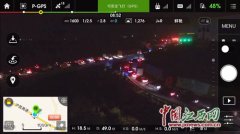 油罐车追尾导致泄露 网友称在沪昆高速昌樟段堵了4小时