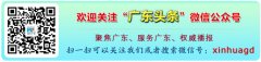 危急！油罐车侧翻 数吨汽油泄漏