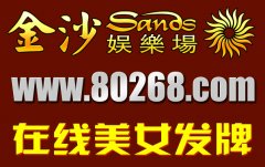 12bet城 娱 乐 【官方网站】