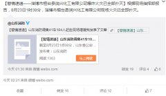 医学论坛网®网聚医学的力量，源自中国医学论坛