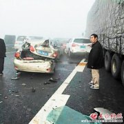 受大雾影响 湖南多条高速公路发生严重交通事故