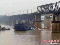 沪昆线湘潭铁路桥遭船撞击 途经列车班次不同程