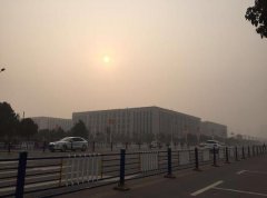 去年信阳空气质量全省第三 雾霾大部分为输入