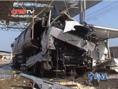 广西田东一油罐车突然爆炸一人死亡