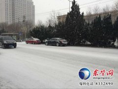 东营最大降水量在广饶 最高温-3℃ 高速路口双向封闭