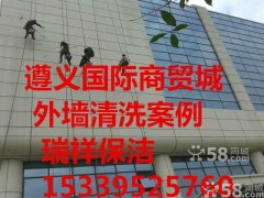 专业高空清洗,粉刷队伍