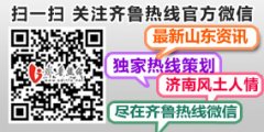 俄空袭摧毁叙利亚境内“伊斯兰国”百余辆油罐