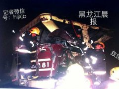 黑龙江一火车与卡车相撞 火车司机死亡乘客受伤