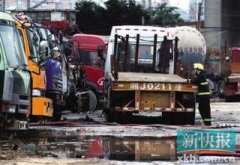 广州小轿车失火引燃油罐车 广深铁路封闭两小时