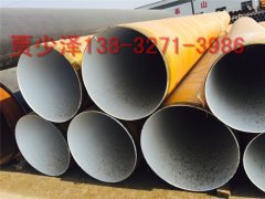 IPN8710防腐螺旋钢管