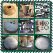 徐州哪里有油罐车封头，冷却器封头价格