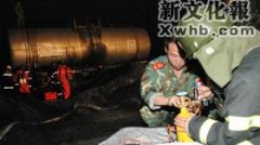 油罐漏油即将爆炸 千钧一发！两次封堵仍未堵住