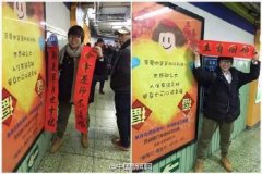 中国新闻网/福建