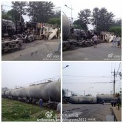 北京一水泥货车与油罐火车相撞致火车车厢侧翻