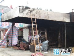 镇平一加油站卸油时发生爆炸 司机冒险开走火车