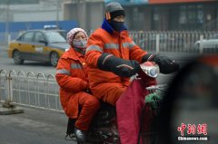 焦点新闻