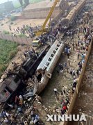 火车相撞视频大全动车,校车事故统计