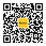 保阜高速发生交通事故 鲜奶车翻 油罐车被拉煤车