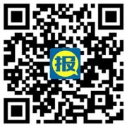 油罐车侧翻致燃油泄漏 警民联手救出被困司机