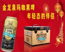 乙醇槽罐车服务区起火 消防及时扑救避免爆炸事故