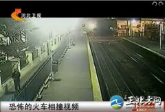 三辆火车迎面相撞惊险瞬间 如好莱坞大片（组图